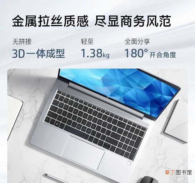 十款性价比超高的笔记本 推荐几款性价比高的笔记本