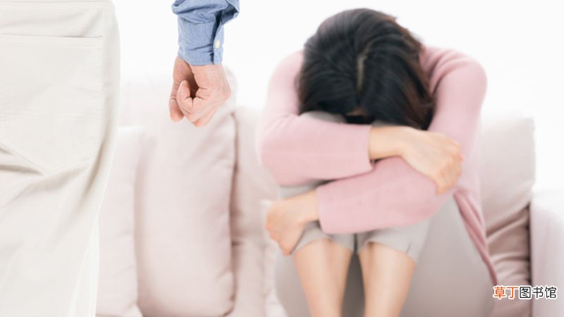 不生气口诀