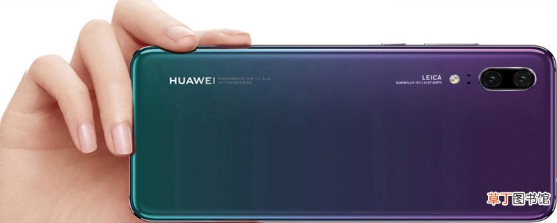 华为杂志锁屏开启了怎么不显示 华为杂志锁屏开启了不显示怎么解决