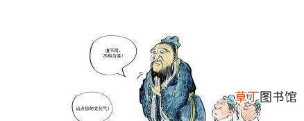 立冬有哪些习俗