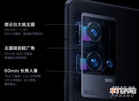 iqoo8pro和小米11pro对比?iqoo8pro和小米11pro哪个好