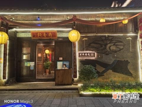 荣耀magic3和华为p50拍照对比?荣耀magic3和华为p50哪个拍照好