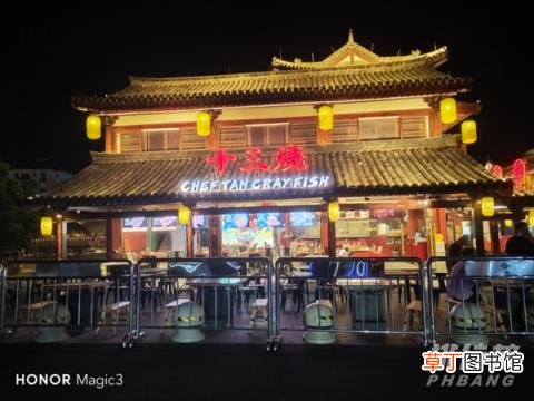 荣耀magic3和华为p50拍照对比?荣耀magic3和华为p50哪个拍照好