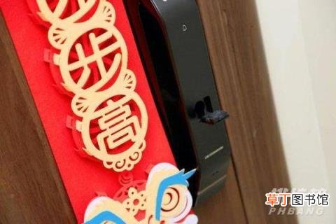 华为智选德施曼智能门锁pro怎么样?华为智选德施曼智能门锁pro评测