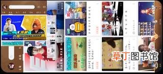MIUI12.5增强版平板模式怎么触发