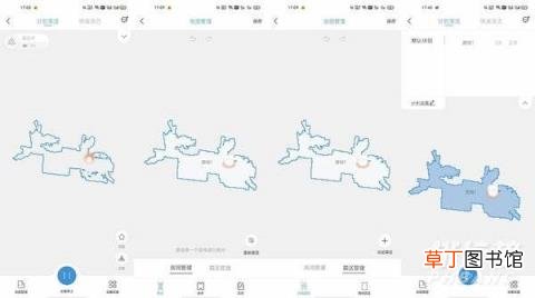 追觅W10和云鲸J1哪个好?追觅W10和云鲸J1哪个更值得入手