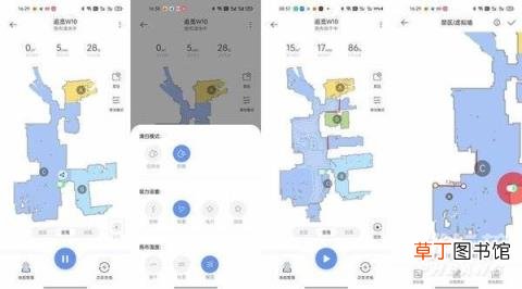 追觅W10和云鲸J1哪个好?追觅W10和云鲸J1哪个更值得入手