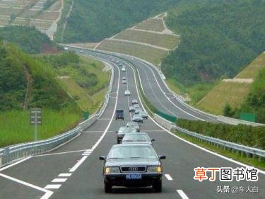 经常跑高速买什么车合适 为什么高速省油