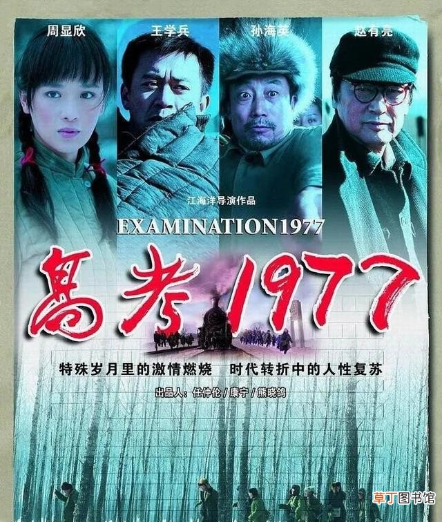 液压传动的基本原理和组成 液压传动装置介绍