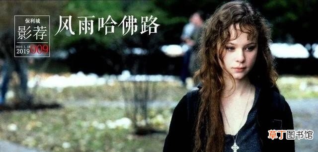 液压传动的基本原理和组成 液压传动装置介绍