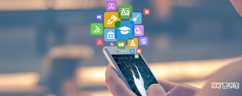 iphone地震警报怎么开 iphone地震警报的设置方法