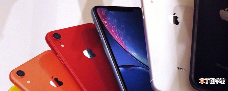 苹果xr录屏功能在哪 苹果xr怎么录屏