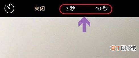 如何自己拍摄手持身份证的照片