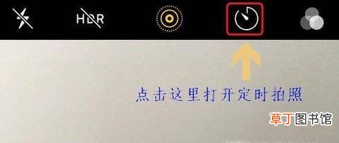 如何自己拍摄手持身份证的照片