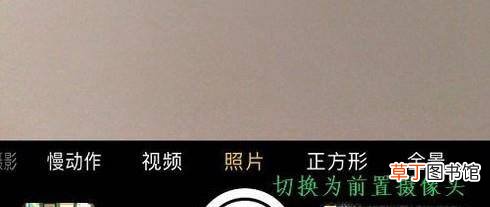 如何自己拍摄手持身份证的照片