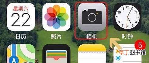 如何自己拍摄手持身份证的照片