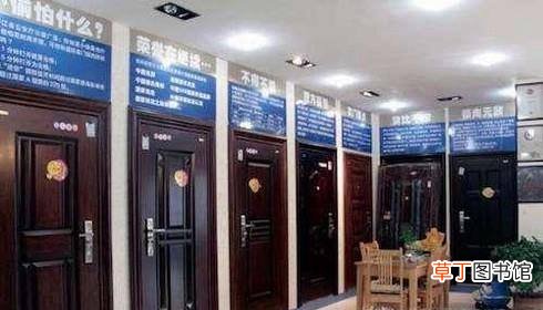 防盗门有什么标准？应该如何选购防盗门？