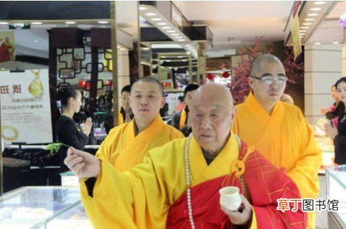开光是什么意思？