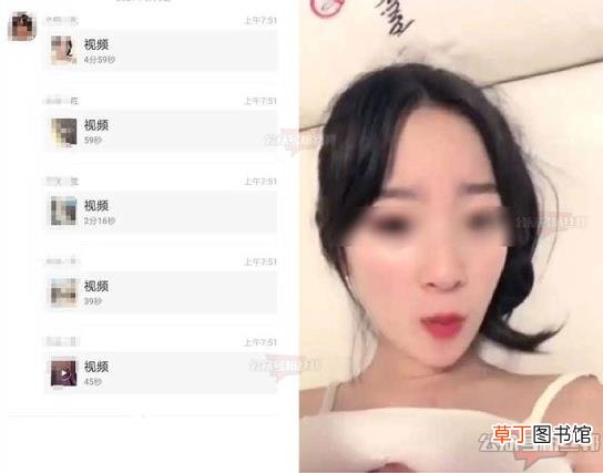 抖音博雅g聊天记录 抖音博雅g个人资料介绍 抖音博雅g视频吃瓜