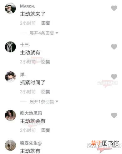 抖音博雅g聊天记录 抖音博雅g个人资料介绍 抖音博雅g视频吃瓜