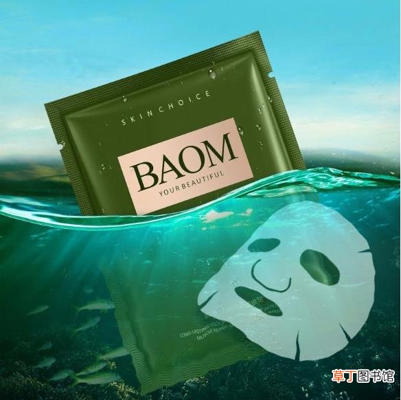 葆玛之谜是哪里的品牌