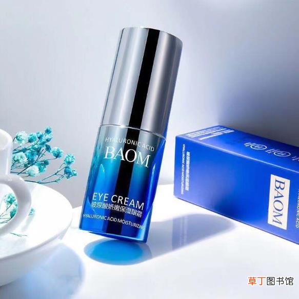 葆玛之谜是哪里的品牌