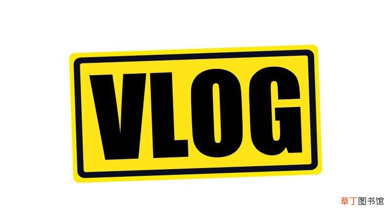 vloge是什么意思