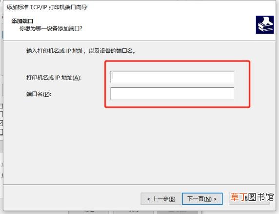 电脑打印不出来什么原因 电脑为什么不能打印