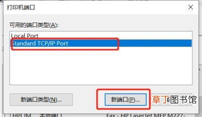 电脑打印不出来什么原因 电脑为什么不能打印
