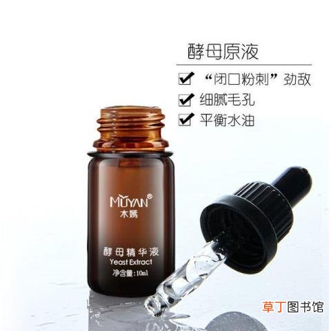 毛孔栓塞物怎么形成的 为什么毛孔会堵塞
