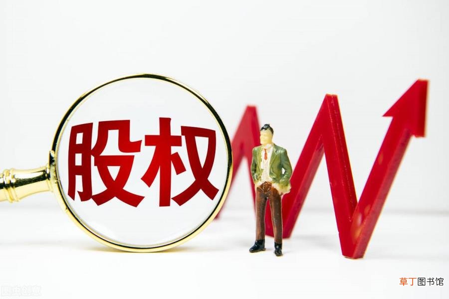 自学理财 为什么要学理财