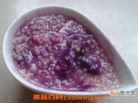 紫薯小米粥的营养价值和功效