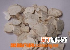 天花粉的功效与作用 吃天花粉的好处