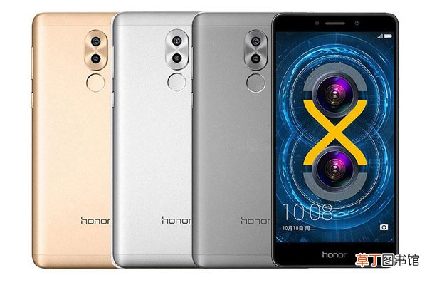 honor6x是什么型号 honor6x手机型号是什么