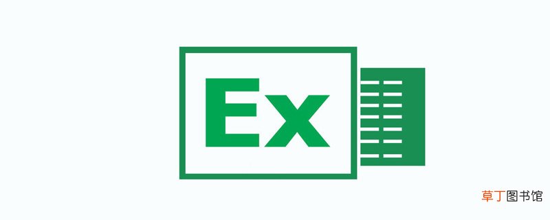 excel单因素方差分析 excel怎么单因素方差分析