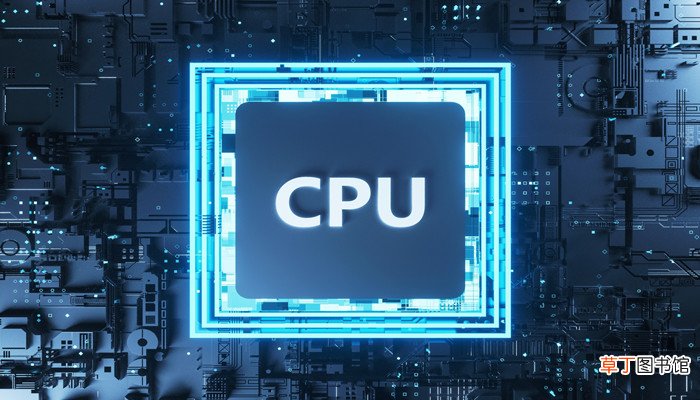 cpu步进是什么意思 cpu步进的意思是啥