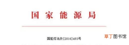 函的格式及范文是什么？