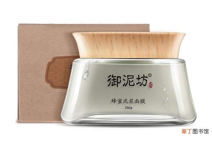 御泥坊是哪年成立的
