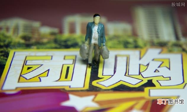 主要看订单 兴盛优选团长一个月收入怎么样