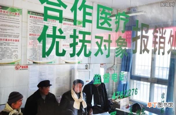 你想要的答案在这里 新农合新规对农民有什么好处