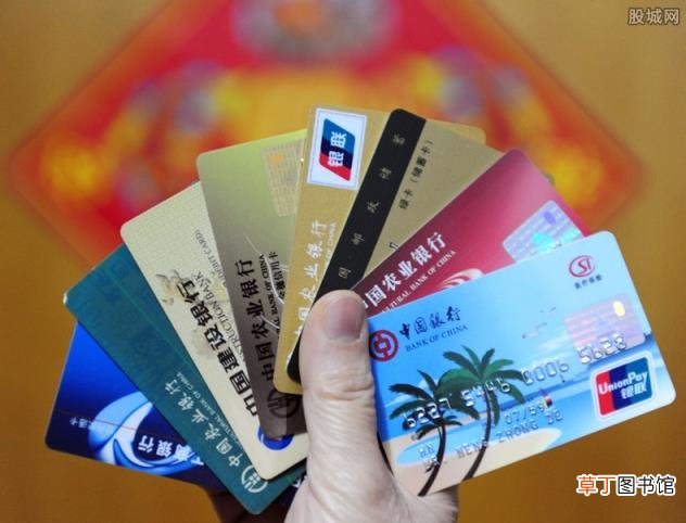 最多提现额度有多少? 信用卡正确的取现方式
