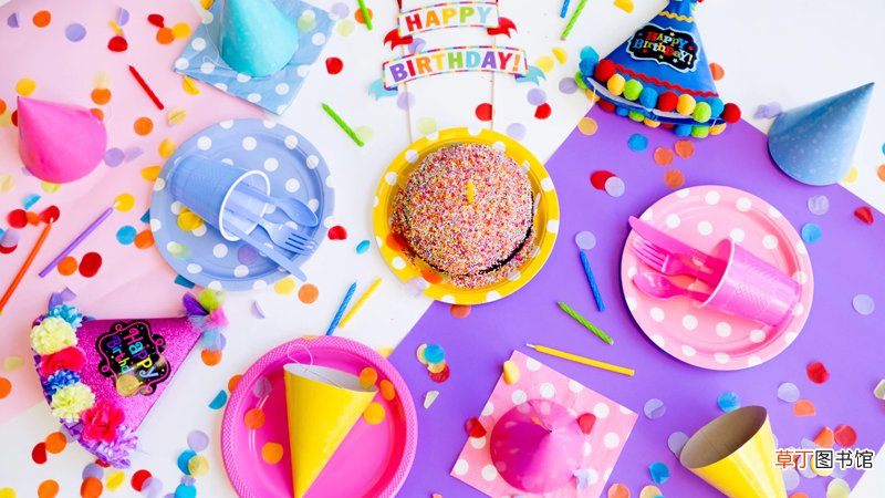 生日party什么意思
