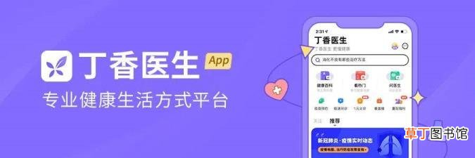 女生无缘无故头疼是什么原因 为什么我总是头疼
