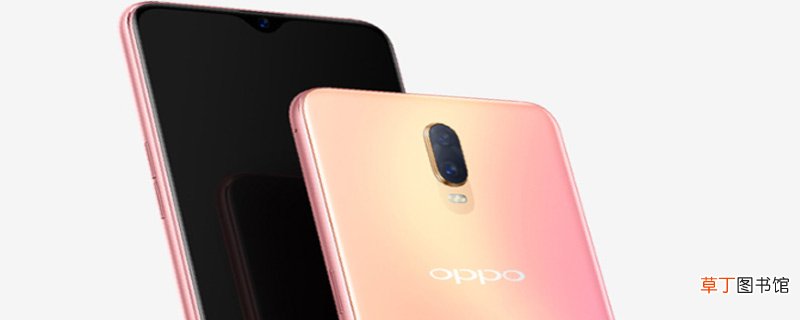 oppor17呼叫转移在哪里设置 oppor17呼叫转移的设置方法