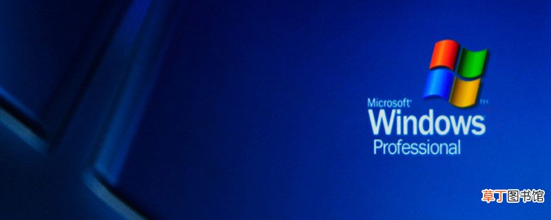 win7本地连接在哪 win7本地连接在什么位置