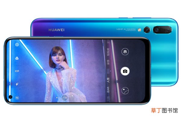 华为nova4与nova5的区别 华为nova4与nova5有什么区别