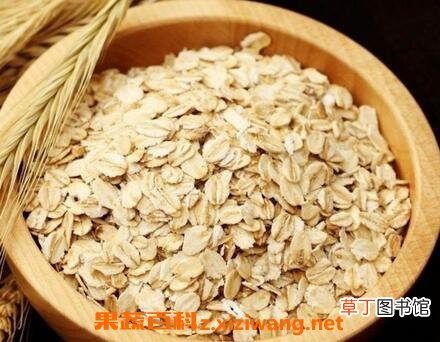 进口燕麦壳的营养价值 吃进口燕麦壳的好处
