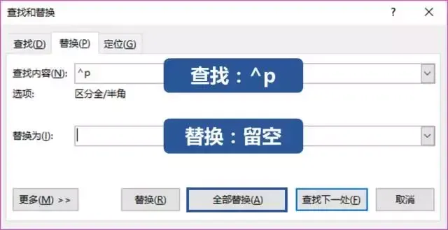 pdf转word有免费的吗 PDF转Word还要收费？
