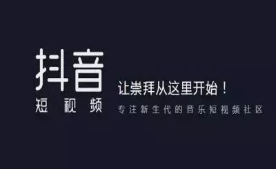 现在什么最赚钱 三个不起眼却非常赚钱的项目