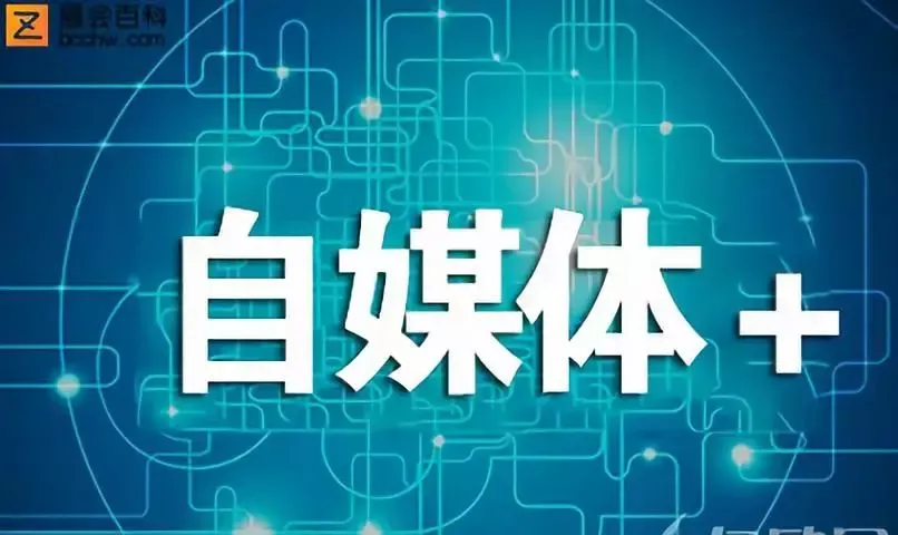 现在什么最赚钱 三个不起眼却非常赚钱的项目